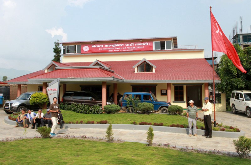 काठमाडौंको १० वटै क्षेत्रमा तोकिए एमालेका उम्मेदवार (नामावलीसहित)
